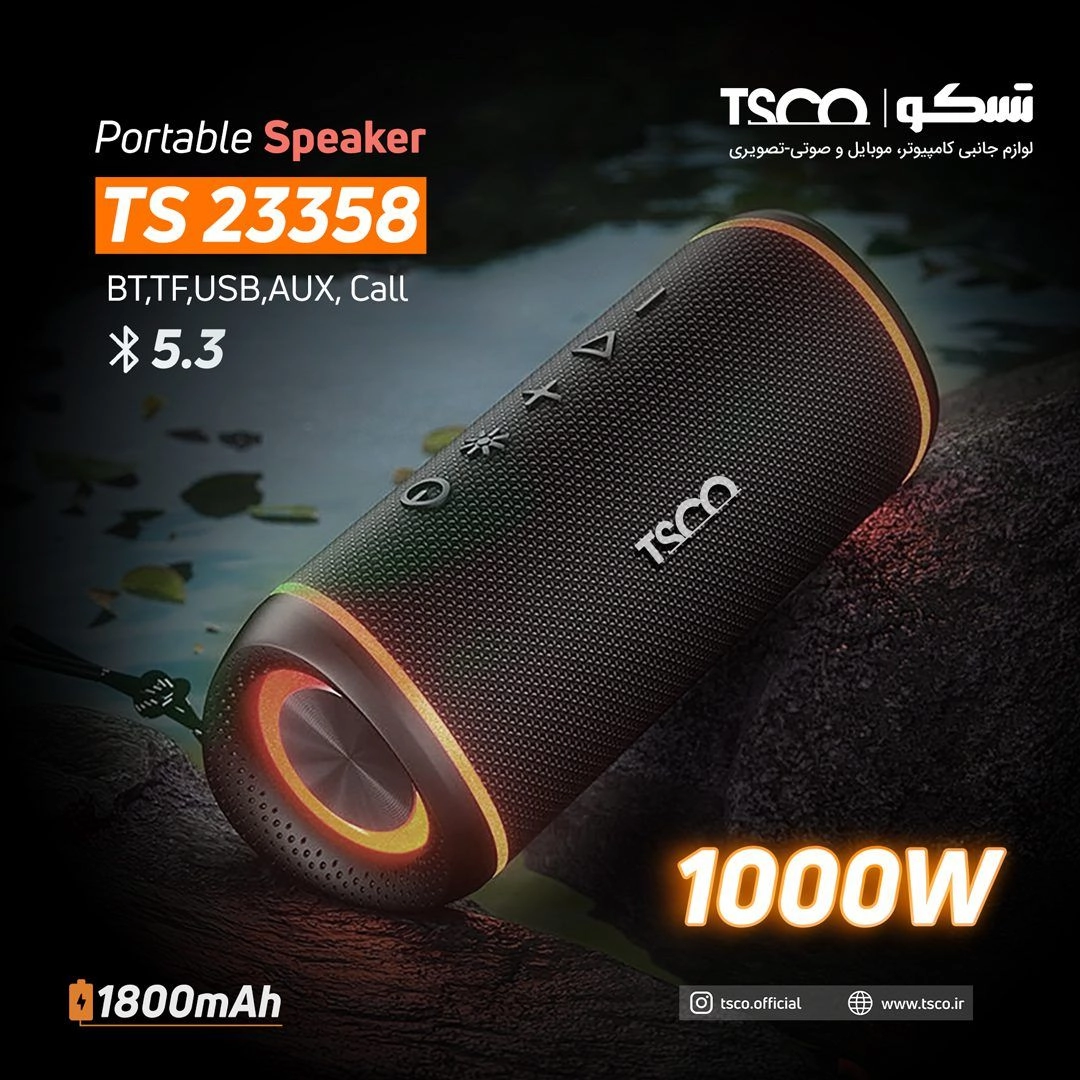 اسپیکر بلوتوثی قابل حمل تسکو مدل TSCO TS23358