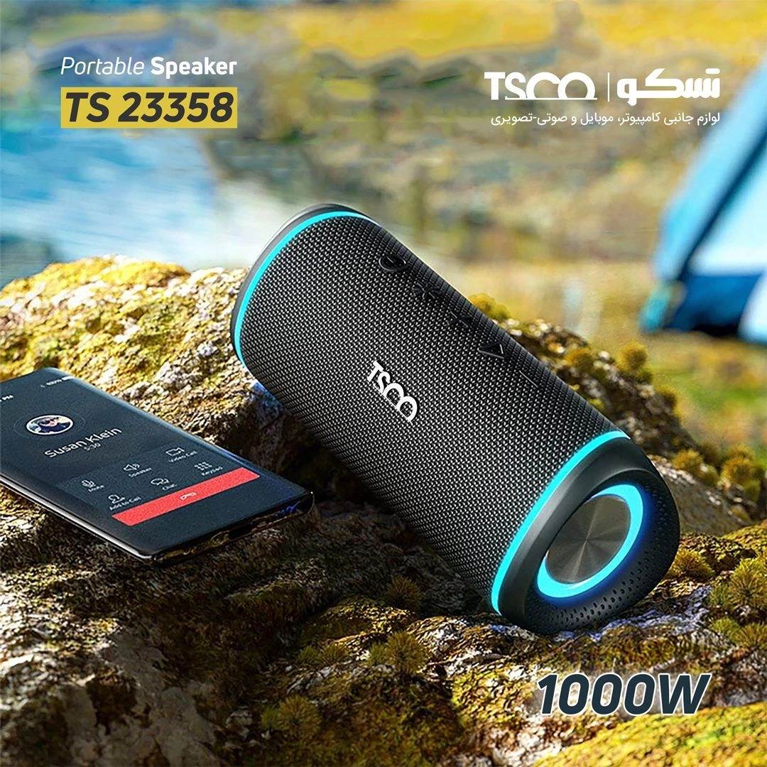 اسپیکر بلوتوثی قابل حمل تسکو مدل TSCO TS23358