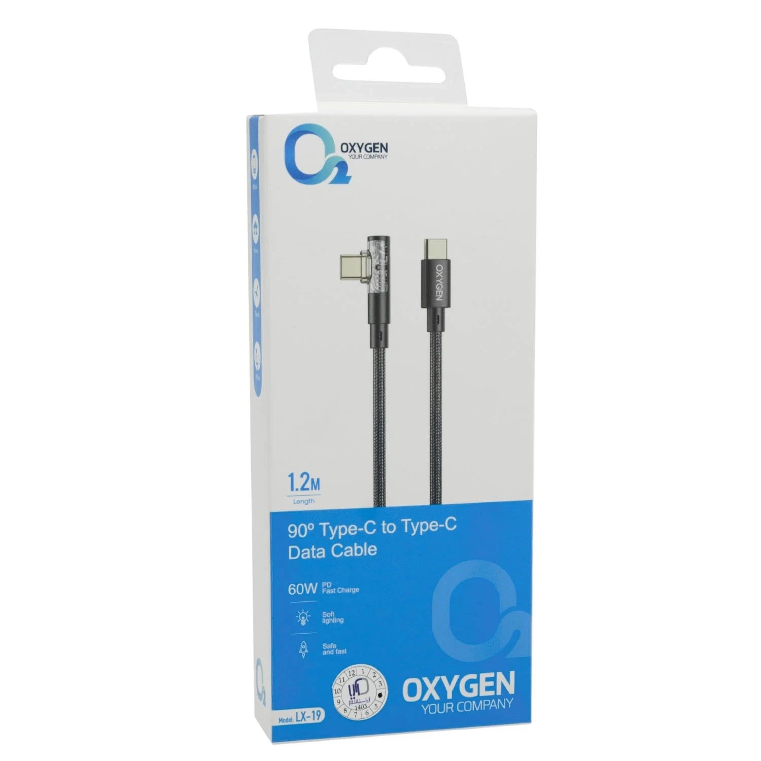 کابل شارژ دوسر Type-C اکسیژن 120 سانتی متر  مدل OXYGEN LX-19 60W